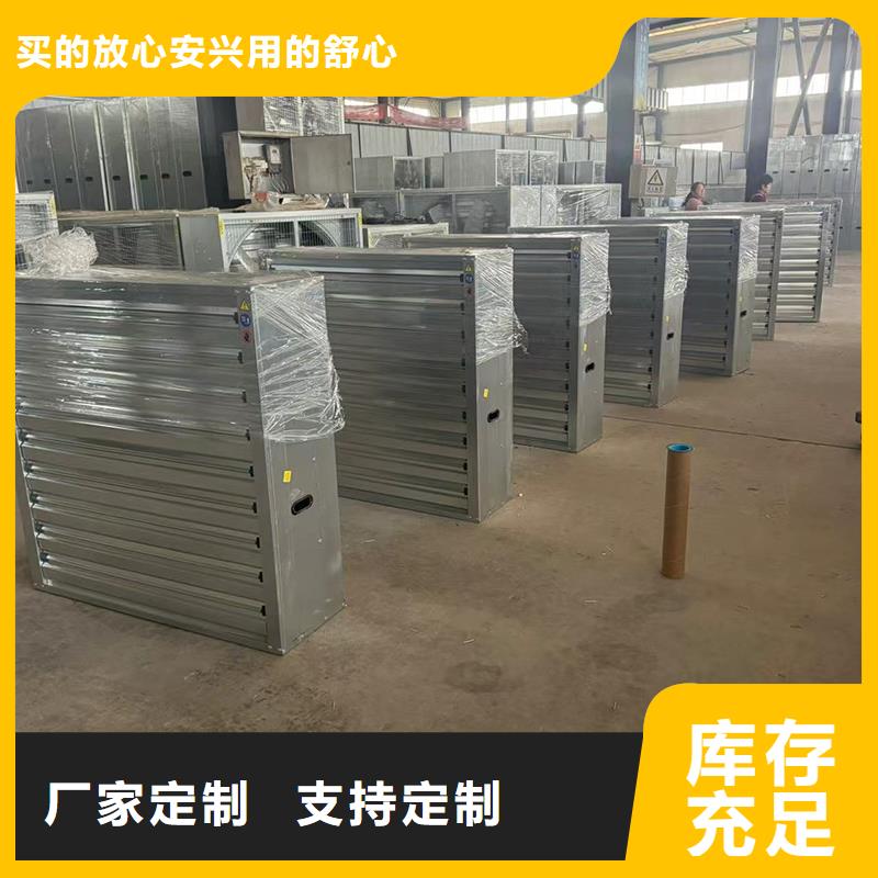 別墅金屬煙囪帽各系列均可制作