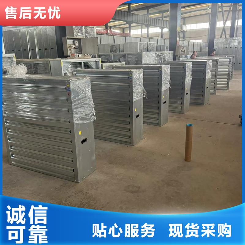 G系列樓頂煙囪排氣帽內外噴塑