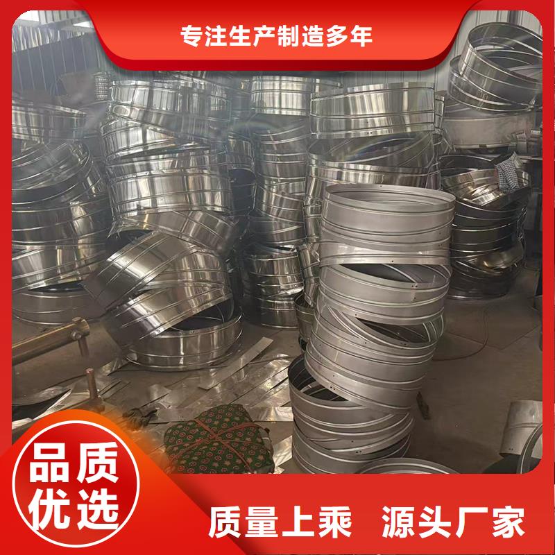 自然抽力式風帽零負壓快速抜氣