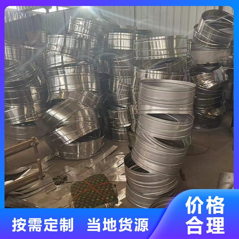 樓房別墅煙囪帽有底座百葉款有底座百葉款