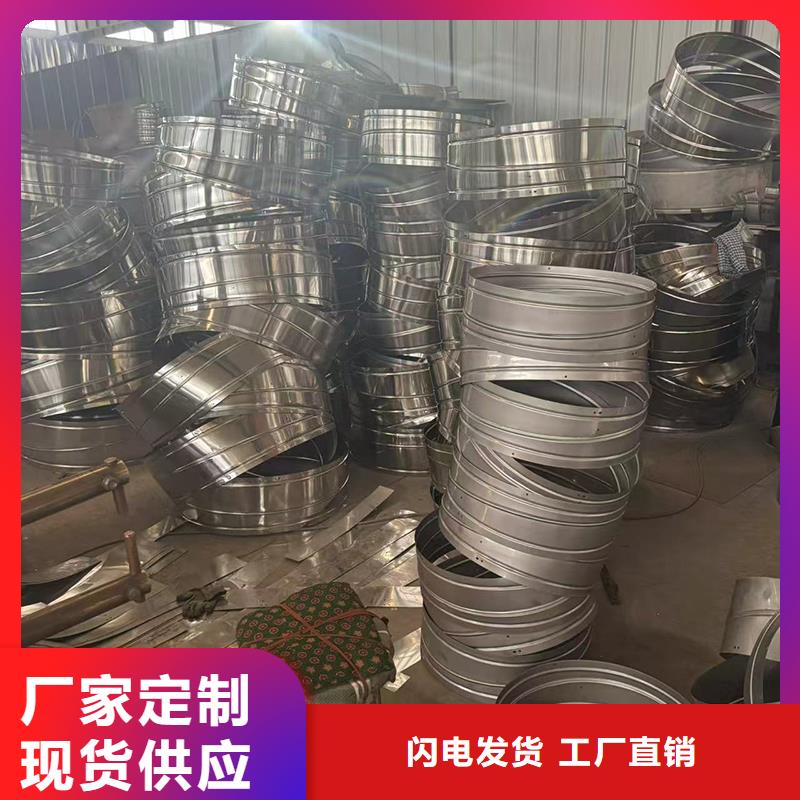 屋頂用金屬百葉風(fēng)帽歡迎訂購