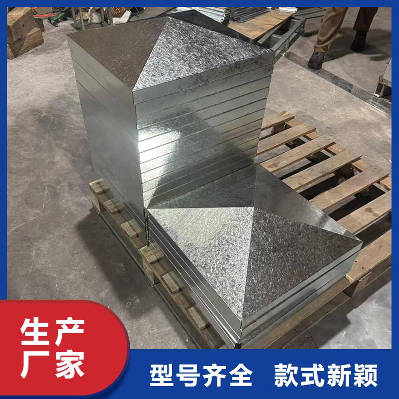 不銹鋼變壓式風帽現貨直供