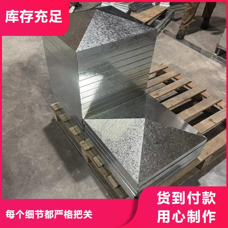 B系列抜氣風帽-可在線咨詢