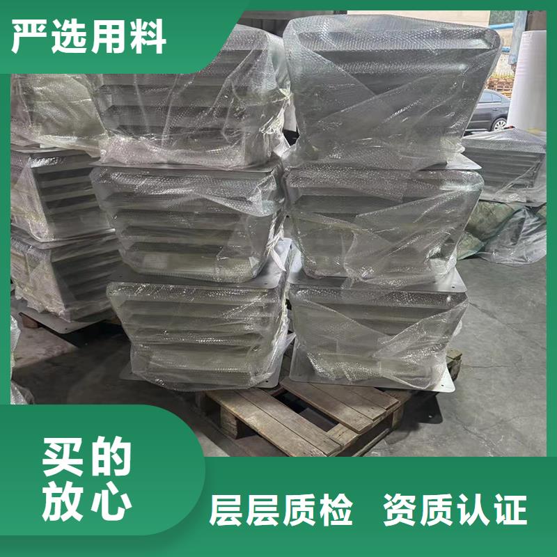 自力式風帽廠家報價