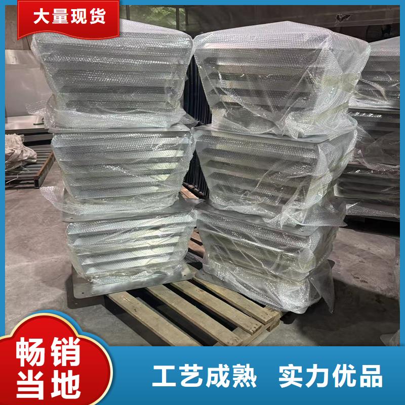 F-FM-WM離心式通風器為您服務
