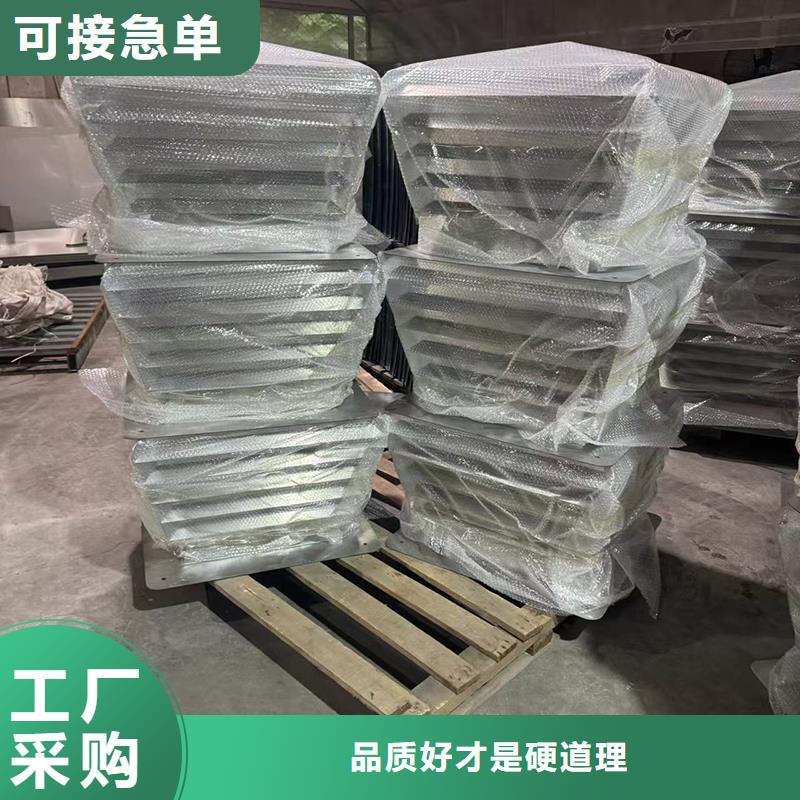 瓊中縣G系列風(fēng)帽采購(gòu)價(jià)格