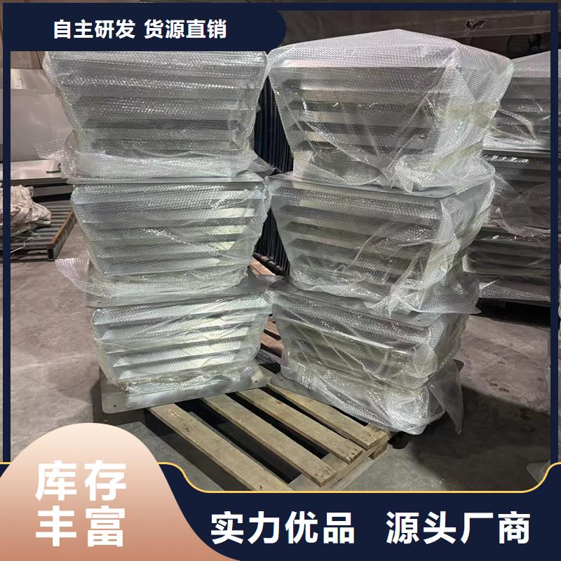 H系列風帽供應商