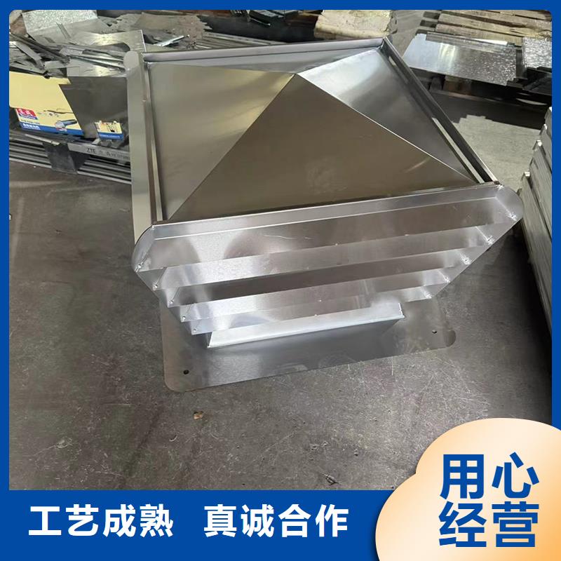 排煙道成品風帽外形優美