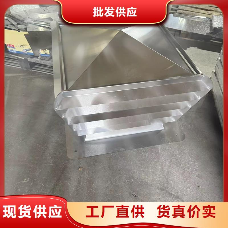 C-FB煙道百葉風帽不銹鋼材質加工