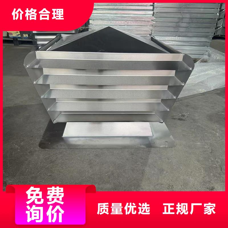 澄邁縣c-fm-y250型圓形風帽源頭廠家