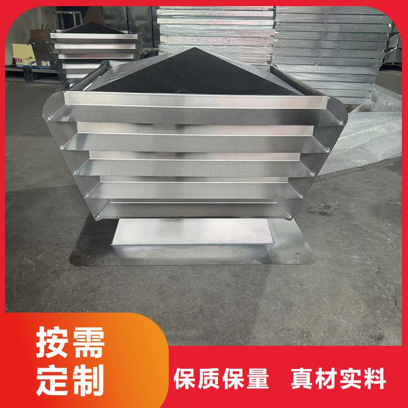 A系列圓柱形風帽品質層層把關