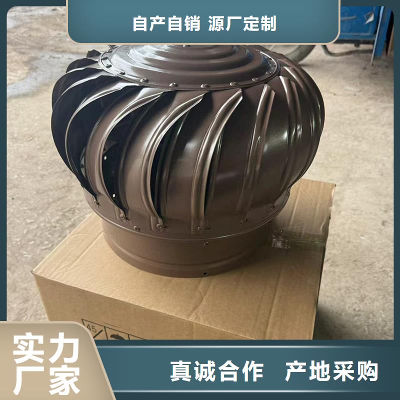 方形風帽實力老廠