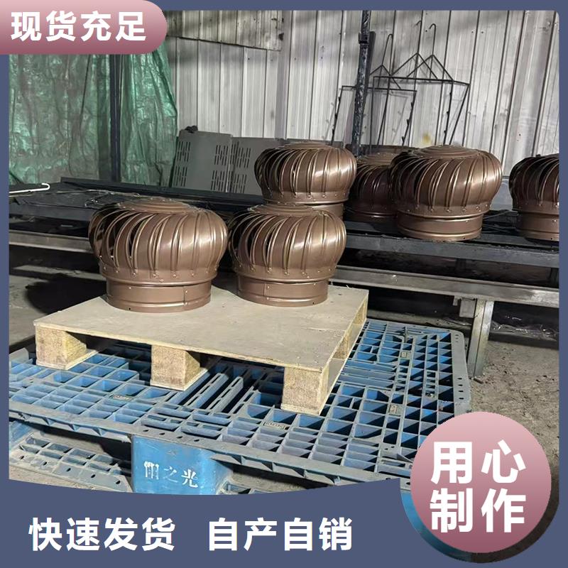 東區街道G系列風帽優惠多