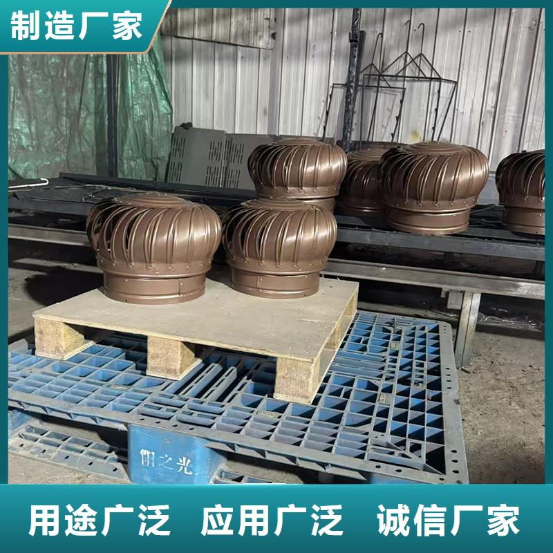 煙道用金屬煙囪帽為您介紹