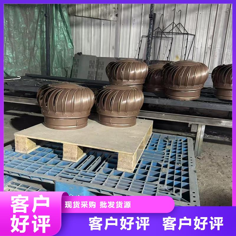 抜氣式防風雨倒灌帽低能耗