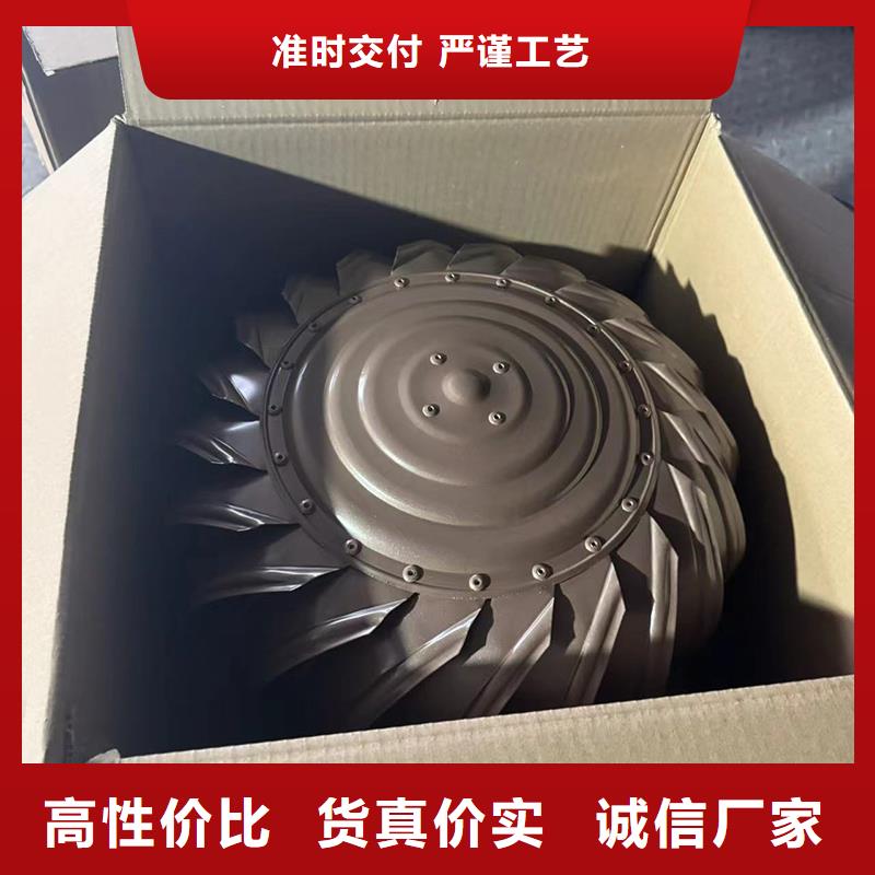 鋁合金煙囪帽詳細參數