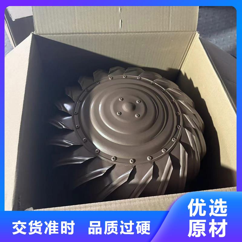 衛生間風帽超耐腐蝕超耐腐蝕
