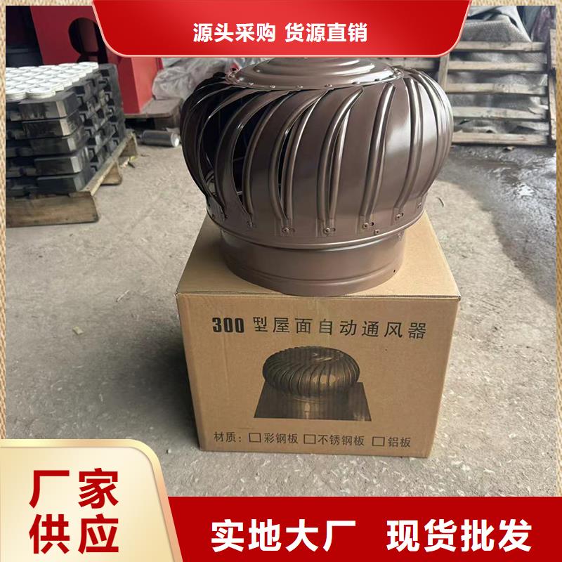C-PWW共用風道品質保障