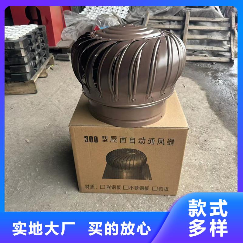 陵水縣不銹鋼抜氣風(fēng)帽為您介紹