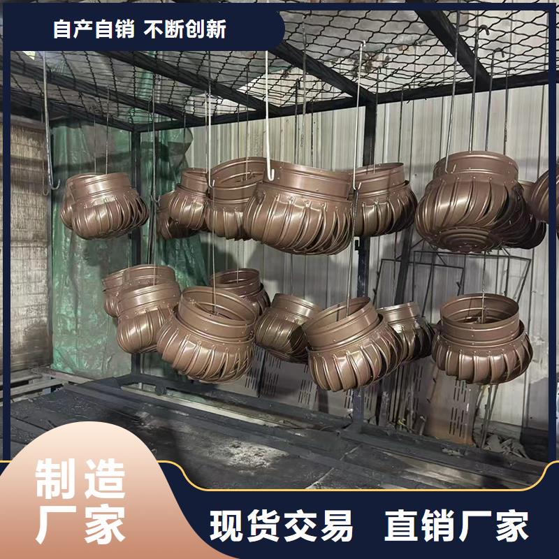 助排風樓頂抜氣帽款式多樣