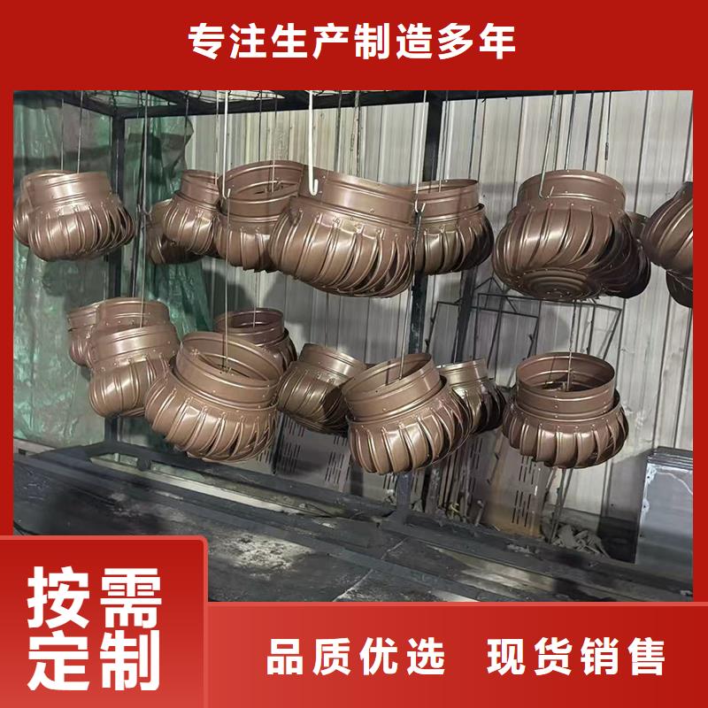 J系列排氣道風帽支撐定制尺寸