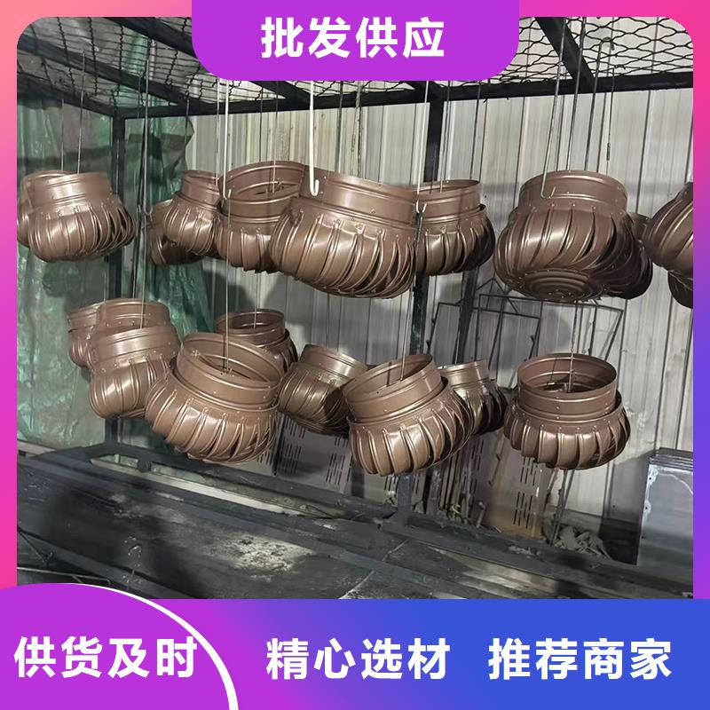 變壓式風帽規格齊全