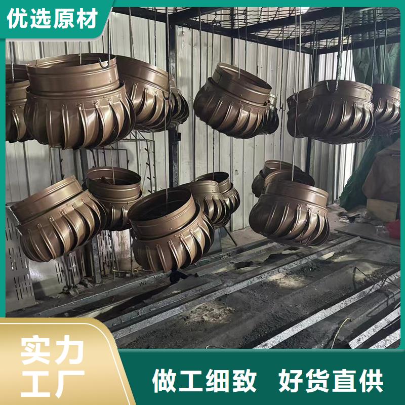 金屬負壓風帽2026價格