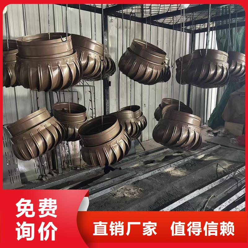 中山市橫欄鎮鋁合金通風帽正規廠家