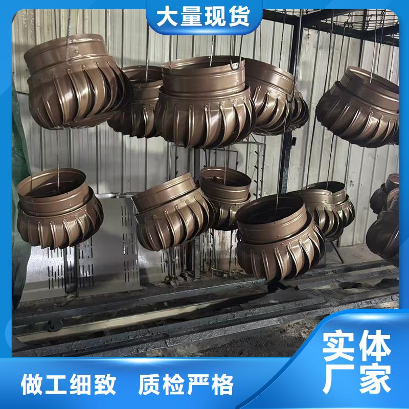 樓頂煙道抜氣風帽庫存充足
