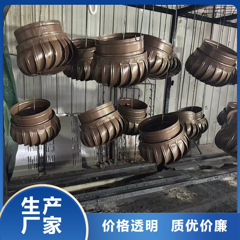 鋁合金煙囪帽異性定制異性定制