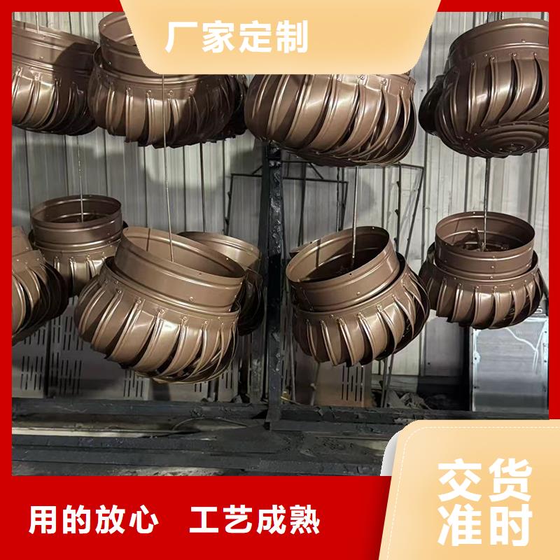 D系列風(fēng)帽詢問報(bào)價