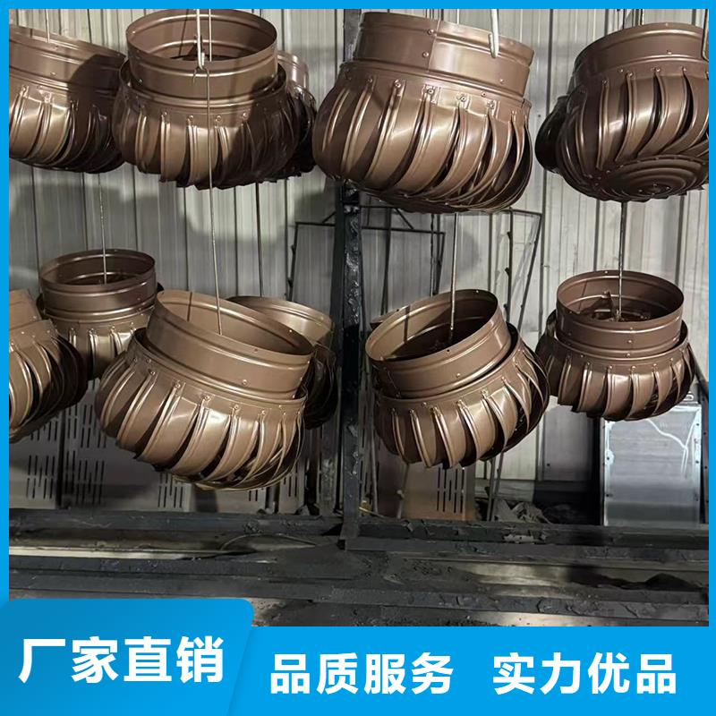 屋頂用金屬百葉風帽歡迎訂購