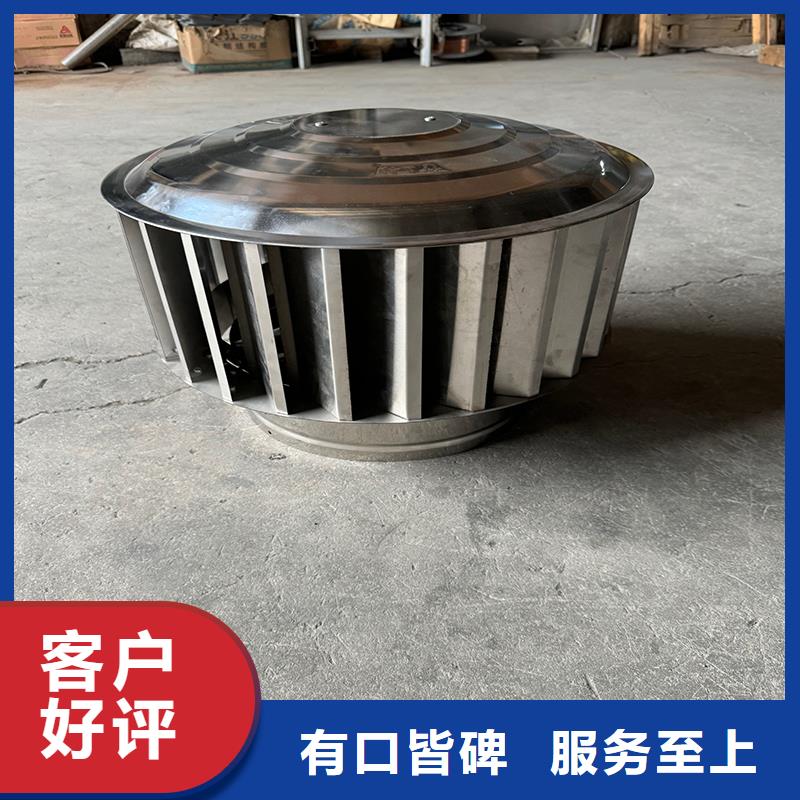 屋頂煙道方形通風窗新中式煙帽