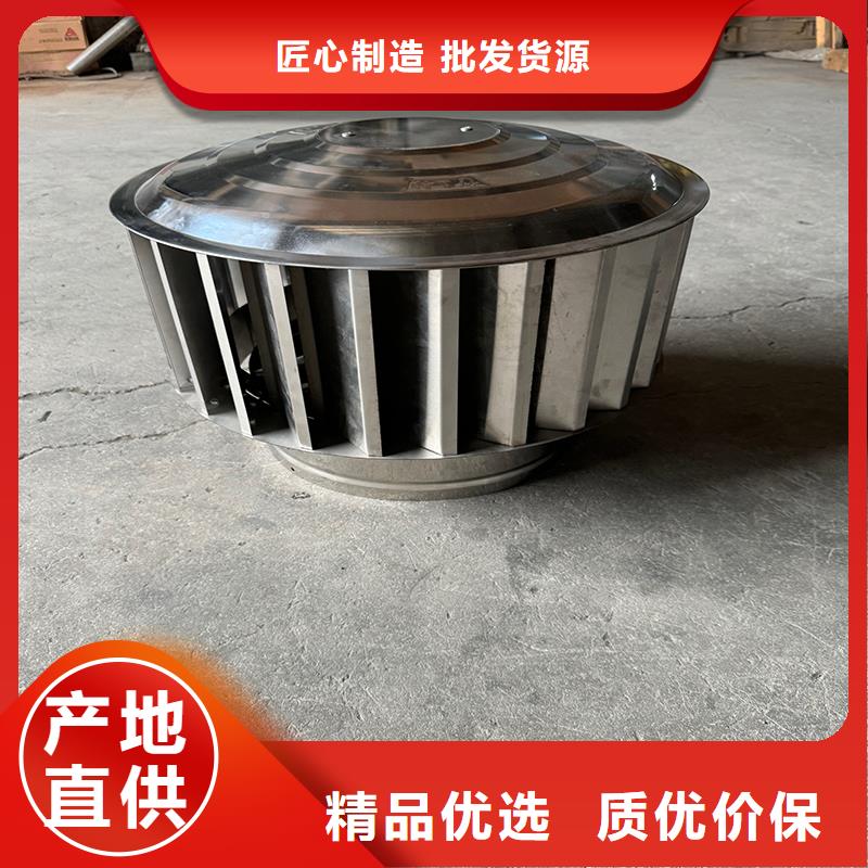 F系列離心式風帽10年經驗