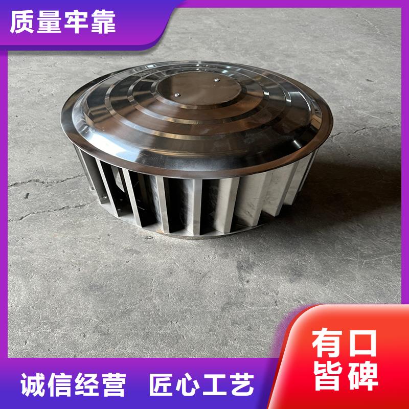 采購J系列排風道風帽必看-廠家直銷