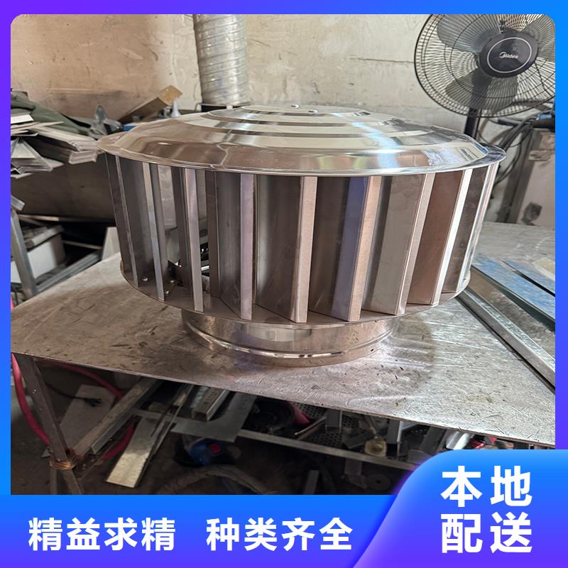 防倒灌防雨帽價格優(yōu)惠
