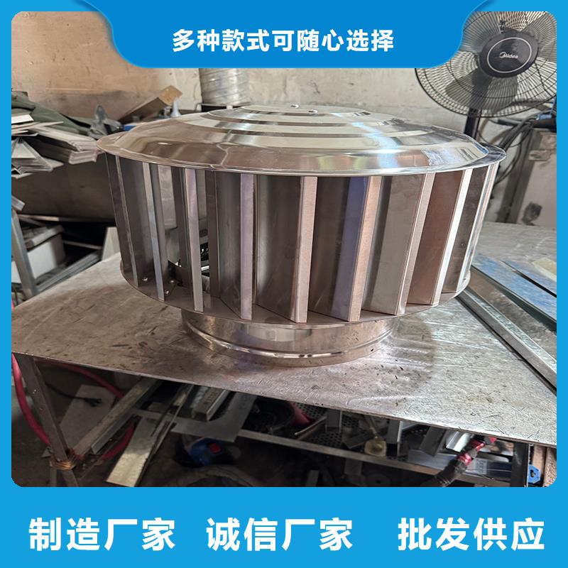 金屬直排風帽批發價格