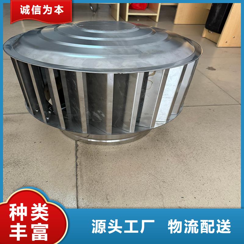 抜氣式防風雨倒灌帽防雨雪飄入