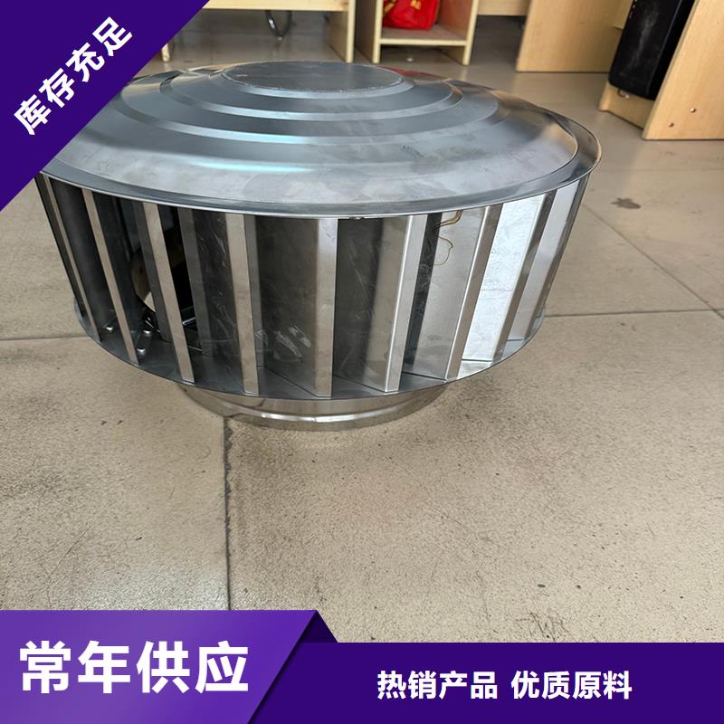 抜氣式防風雨倒灌帽防倒灌通風帽