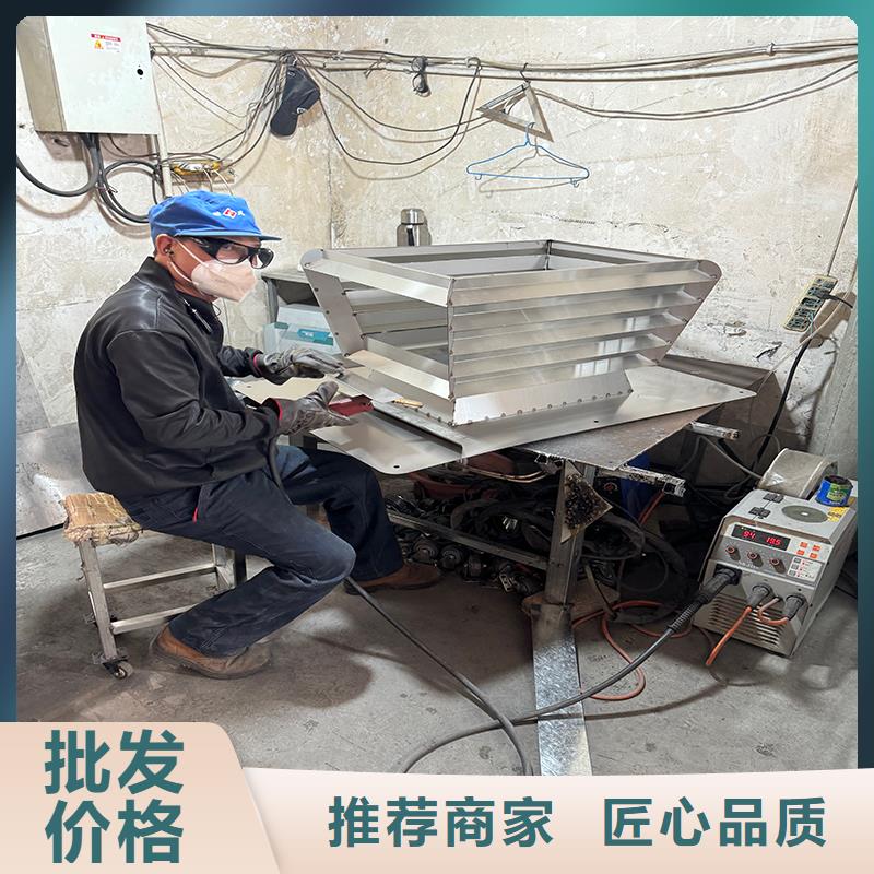 F系列方形百葉風帽生產基地