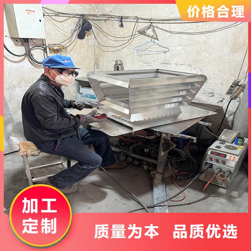 出風口百葉煙囪帽定制抗褪色抗褪色