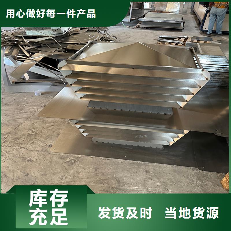 屋頂用金屬百葉風帽歡迎訂購