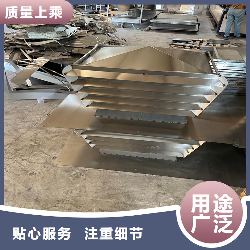 G系列排氣道風(fēng)帽無底座百葉款無底座百葉款