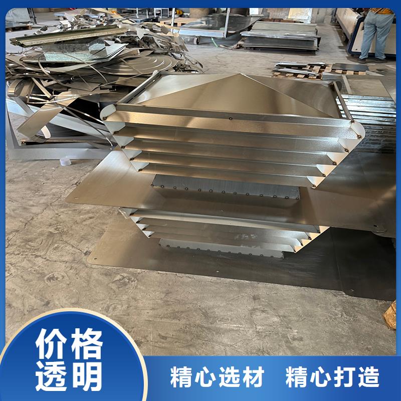蓮花街道自力式風帽內外靜電噴涂