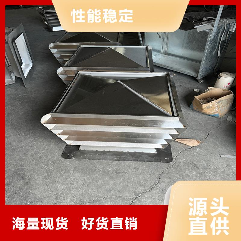 止回式風(fēng)帽免維護(hù)風(fēng)帽