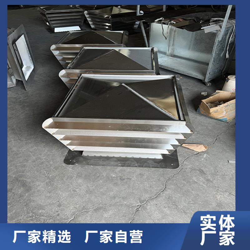 屋頂用金屬百葉風帽歡迎訂購