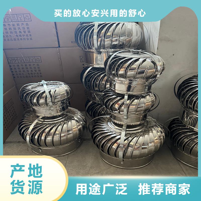 F-FF方形百葉風帽廠家