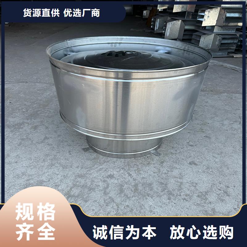 出風口百葉煙囪帽定制抗褪色抗褪色