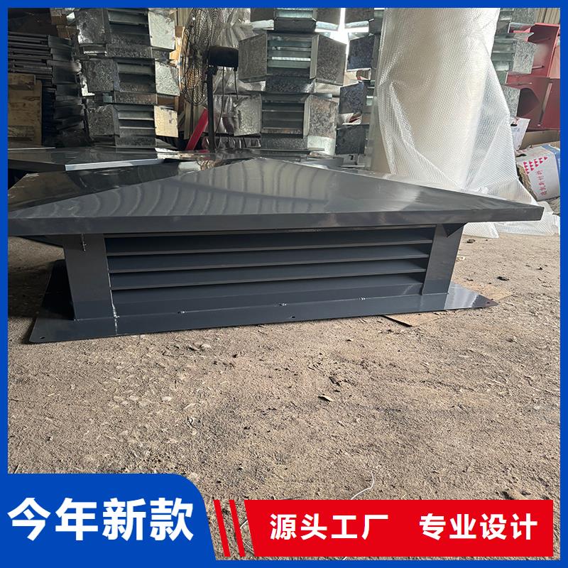 瓊中縣G系列風(fēng)帽采購價格
