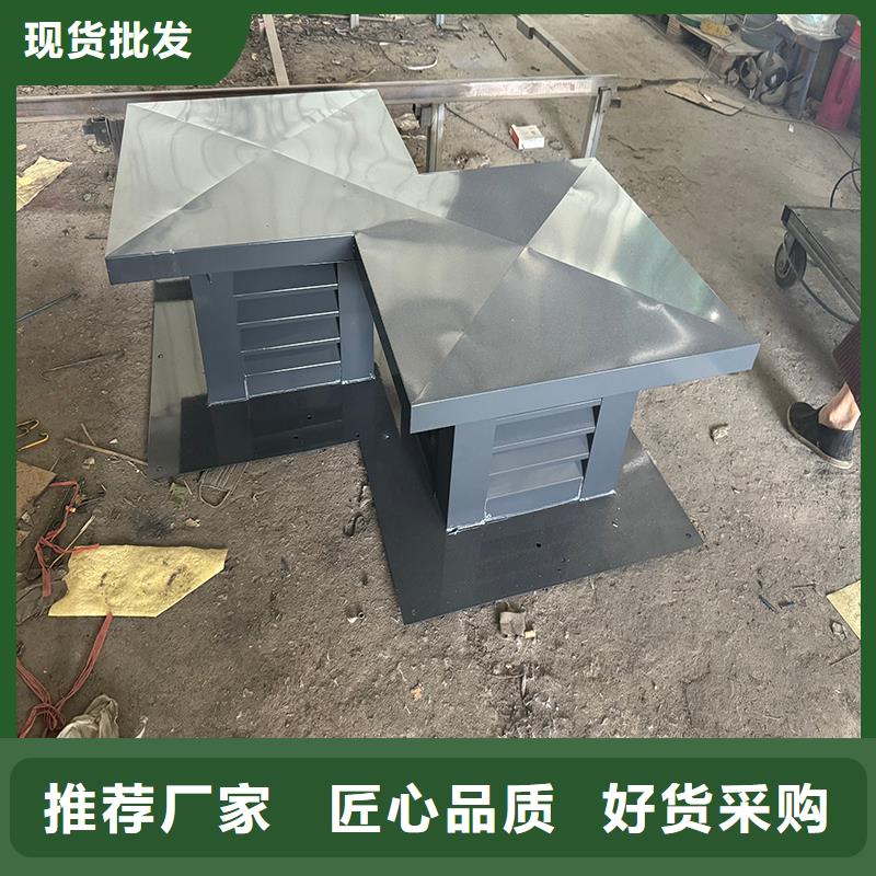 毗鄰衛生間連體負壓風帽現貨供應